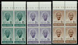 India 1948 Gandhi 1½a to 12a, each in blks/4, hinged on margins, ...