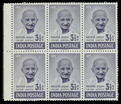 India 1948 Gandhi 3½a left marginal blk/6, with butter paper stuck ...