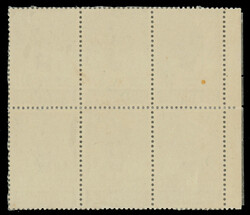 India 1948 Gandhi 3½a left marginal blk/6, with butter paper stuck ...