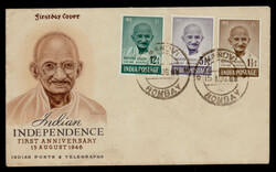 India 1948 (Aug 15) Gandhi 1½a-12a on unaddressed Official FDC from ...