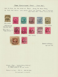 India C.E.F. and I.E.F. group on 2 written up pages, used. SG C1/E13