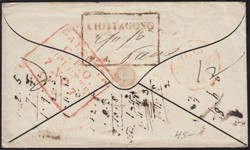 1785: Bangladesh