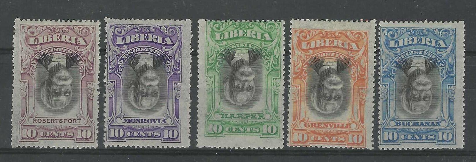 1903 President Gibson set of five Registration stamps, each with ...