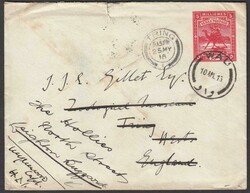 6080: スーダン - Postal stationery