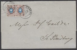 1864 outer letter sheet to St Petersburg franked pair 10k. tied ...
