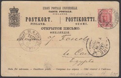 1891 10p. postal stationery card to Cairo, Egypt with unclear ABO ...