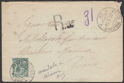 4420025: Bureaux de poste italiennes de Macédoine