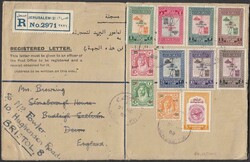 3770: Jordan Occupation Palestine - Postal stationery