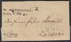 1845 printed entire bearing fine cyrillic two-line Jacobstadt date ...