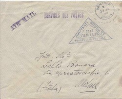 Somalia 1948 (29.JA.) stampless envelope from Mogadishu to Udine, ...