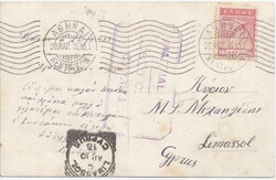1915 picture postcard from Athens, Greece to Limassol with despatch ...