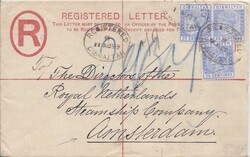 2790: Gibraltar - Postal stationery