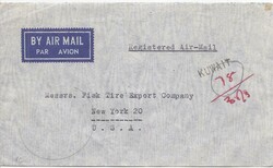 1946 registered airmail cover to New York franked on reverse India ...