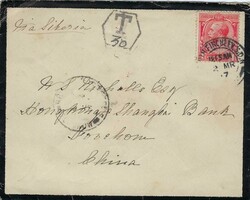 (Treaty Ports) 1917 incoming mourning cover to HongKong Shanghai Bank ...