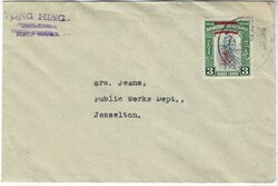1950 cover used within Jesselton franked at three cent printed matter ...