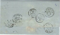 1875 (DE 21) entire to Athens endorsed “Via Syra”, despatch cds ...