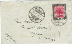 1916 5m ‘Arab Postman’ cover to Tynan, Co. Armagh, Ireland ...