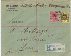 1916 (11.4.) registered cover to Paris franked Accra overprinted 1d. ...