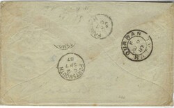 (Natal) 1887 cover to England franked horizontal strip of six 1d. ...