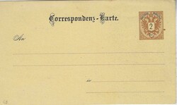 (Picture Postal Stationery) 1880s 2 kr. double-headed Eagle card with ...