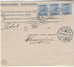 (Palestine) 1908 parcel card to Hungary franked 1900-01 Without ...