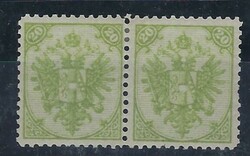 1895-88 Litho 20k. green in horizontal pair, fine and fresh hinged ...