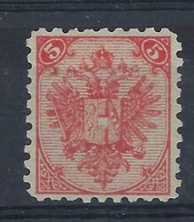 1895-88 Litho 5k. scarlet, perf 9½ fresh hinged mint with Friedl ...