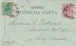 1895 5n. postal stationery card and 10n. stationery letter card, both ...