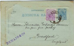 1897 5p. and 10p. postal stationery cards, uprated 20p. and 15p. ...