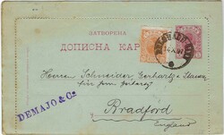 1897 5p. and 10p. postal stationery cards, uprated 20p. and 15p. ...