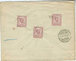 1893 10n postal stationery envelope, registered to Budapest ...