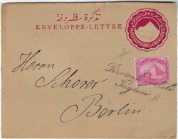 (Maritime Mail) 1891 5m Sphinx stationery letter card uprated 5m. to ...