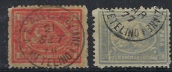 (Used Abroad) 1872-75 20pa grey-blue and 1pi. red used with V.R. ...