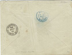 1876 cover to Paris franked pair and single 1874-75 'Penasson' 20 ...