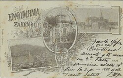 Picture 2 for Lot from Cover Story