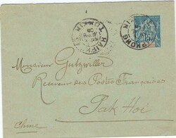 2705: French Indochina Post Offices - Postal stationery