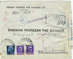 (Corfu) 1942 pair of censored registered covers from Kerkyra, franked ...