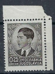 (Montenegro) 1941 25p. black corner marginal with overprint only on ...
