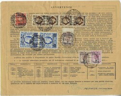 (Eritrea) 1951 (25.10.) telegramme stamped on reverse with 1950 40 ...