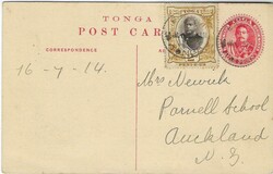 (Picture Postal Stationery) 1911 1d. card depicting ‘Shipping at ...