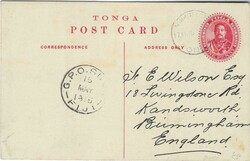 (Picture Postal Stationery) 1911 1d. card with black image ...