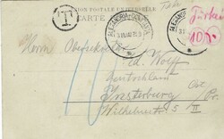 1909 picture postcard of Smyrne to Germany where the stamp has become ...