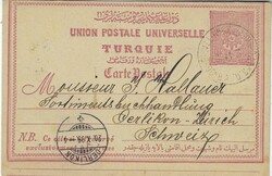 (Turkey) 1895 (18 X) 20pa postal stationery card written from ...