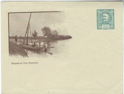 Picture 2 for Lot from Cover Story