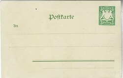 (Picture Stationery) 1898 2nd Power and Works Machinery Exhibition, ...