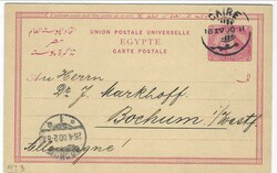 (Picture Stationery) 1900 5m. stationery card bearing image on front ...