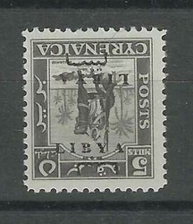 1951 bilingual Libia overprint on 5m Cyrenaica, a double overprint, ...