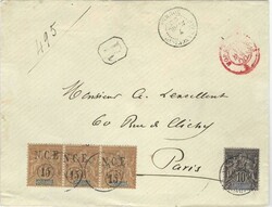1900 (7 April) registered cover to Paris franked 1892 10c. and ...