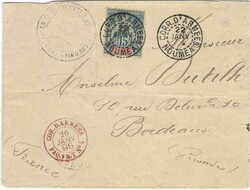 1895 (22 Janv) Military Concession rate cover to Bordeaux franked 15c ...