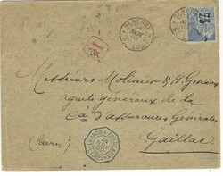 1892 registered cover to France franked '75' on 15c. tied Senegal St ...